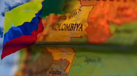 Katar'da tarihi gn! Kolombiya ve silahl rgt Clan del Golfo bar karar ald