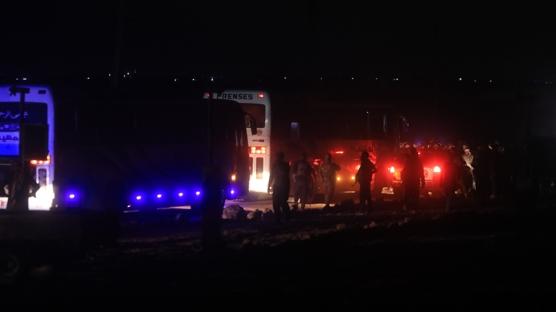 Suriye'de terr rgt gvenlik glerine saldrd