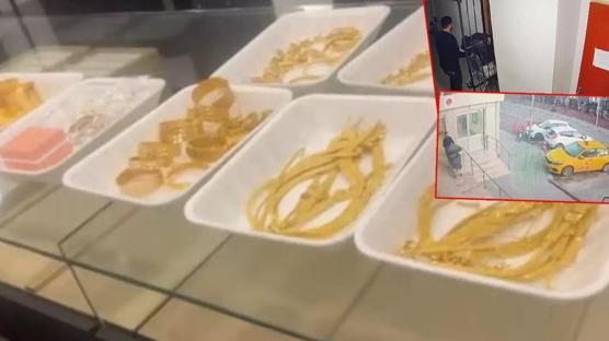 Adli emanette 147 milyonluk vurgun