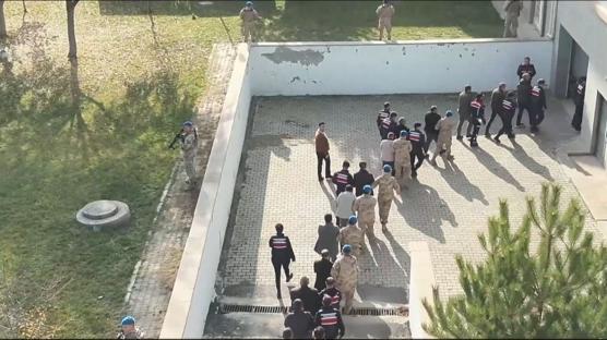 403 milyonluk mal varlığına el konuldu