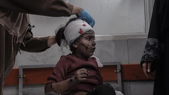 İşgal güçleri Gazze'ye saldırılarını sürdürüyor: 6 Filistinli hayatını kaybetti