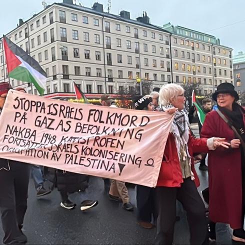 sve'te soykrmc srail'e souk du