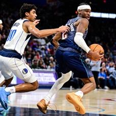 NBA'de Thunder'n galibiyet serisi 14 maa kt