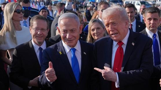 Netanyahu'ya af talebinde bulunmuştu! Trump'ı üzecek cevap