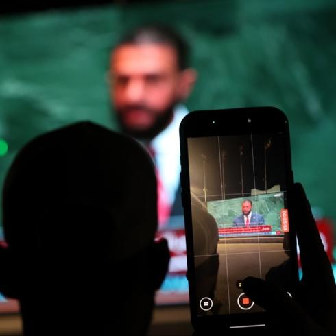 Esed sonras tarihi karar