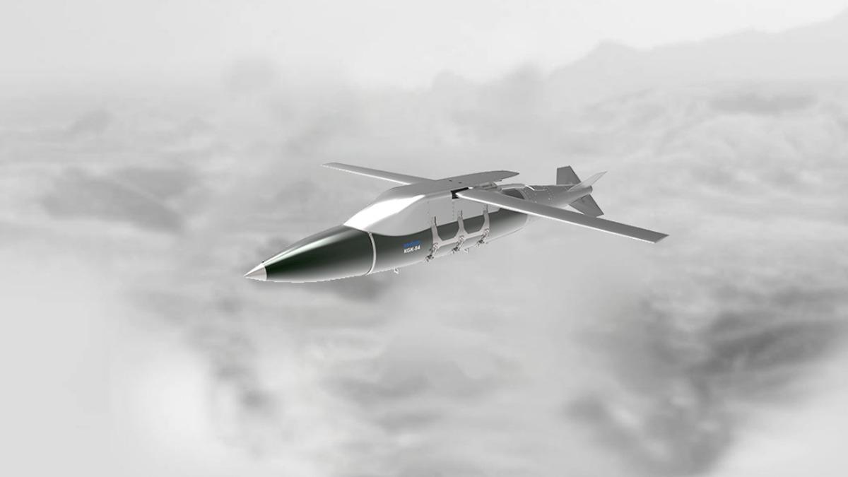 ASELSAN'n KGK-84' Bat'y hayrete drd