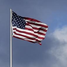 ABD'de ekim ayna ilikin FE raporu aklanmayacak