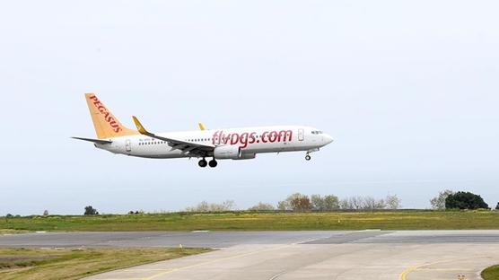 Avrupa hedefinde yeni hamle: Pegasus'tan stratejik satın alma