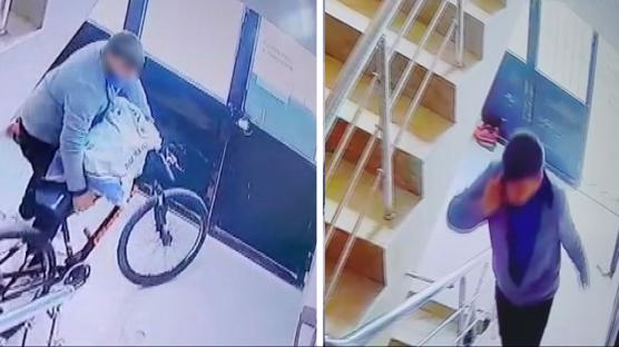 Bisiklet hırsızına baba nasihati: Bir iş bul da çalış