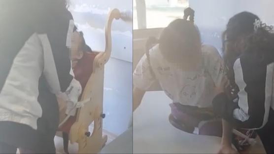 Otizmli renciler sralara baland