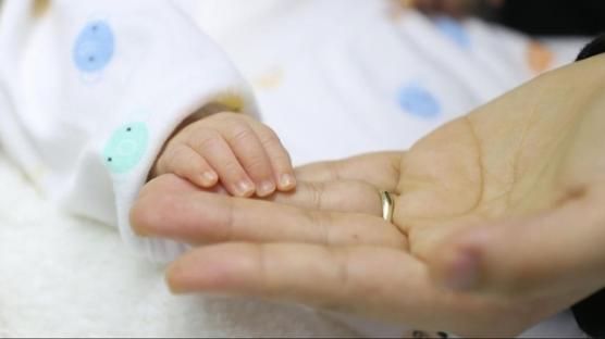 'Doum izni'nde yeni dzenleme