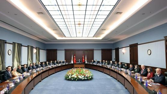 AK Parti MYK topland