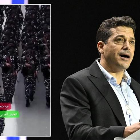 Gazze sloganlar Tel Aviv'i titretti... Suriye'ye sava tehditleri savurdu