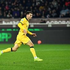 Milan'dan mthi geri dn!