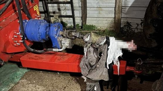 10 yandaki Mira'n feci lm