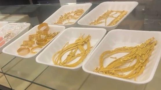 Bykekmece'deki adli emanet soygununa ilikin gzalt says 13'e ykseldi