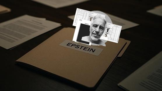 Epstein'in sır dosyası açılıyor