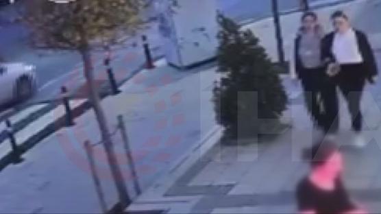 Gll'nn kz ve arkadann yakalanmadan nceki grntleri ortaya kt