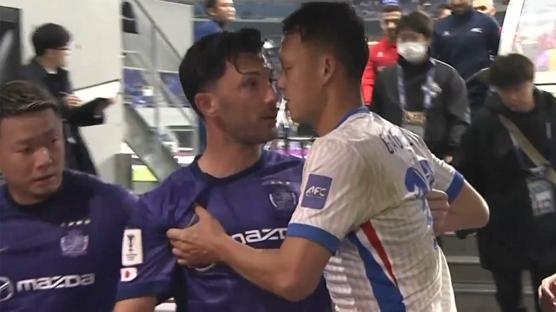 Soyunma odası koridorunda gerginlik!