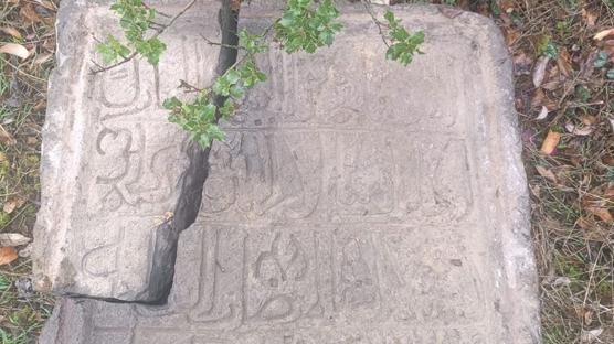 Tokat'ta kayıp olan tarihi Cin Camisi'nin kitabesi bulundu