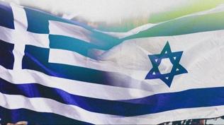 Katil İsrail'in eteklerine sarıldı