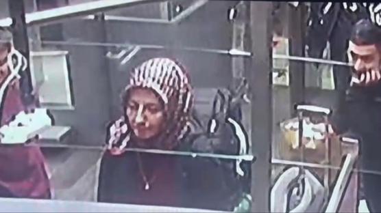 147 milyonluk vurgunda yeni gelişme!