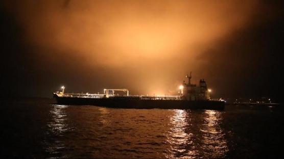 ABD ile Venezuela arasında tanker krizi: Beyaz Saray sebebini açıkladı