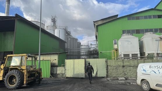 Afyonkarahisar'da yağ fabrikasında yangın