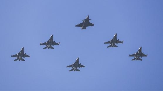 Dnyay akna evirmiti! Yerli ve milli hedef alglayc MHAL'in detaylar ortaya kt