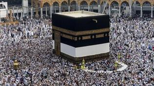 Hac kayıtlarında boş kontenjanlar için son fırsat! 18 Aralık'ta bitiyor