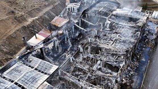 Kırıkkale OSB'de fabrikada yangın: Soruşturma başlatıldı