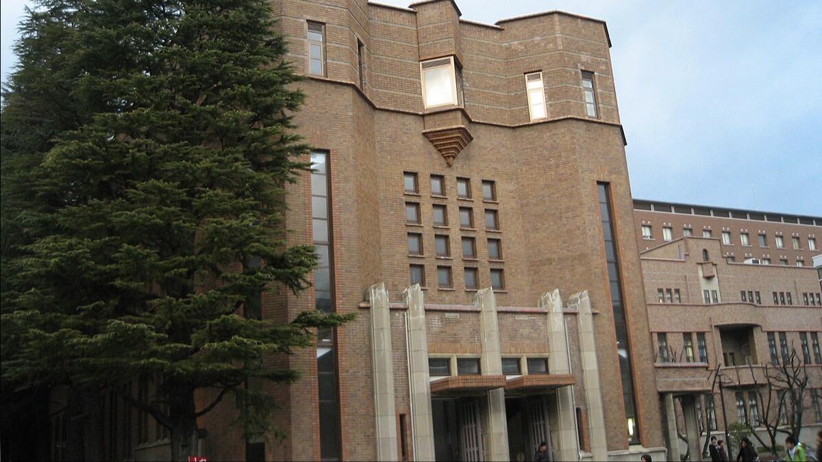 Kyoto niversitesi aratrmas Newton'un yasasn sorgulatyor