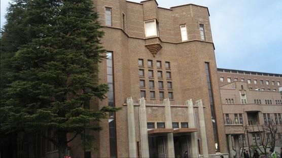 Kyoto �niversitesi ara�t�rmas� Newton'un yasas�n� sorgulat�yor