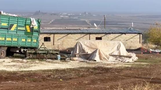 Ahr sanlan yapda olaan d tespit