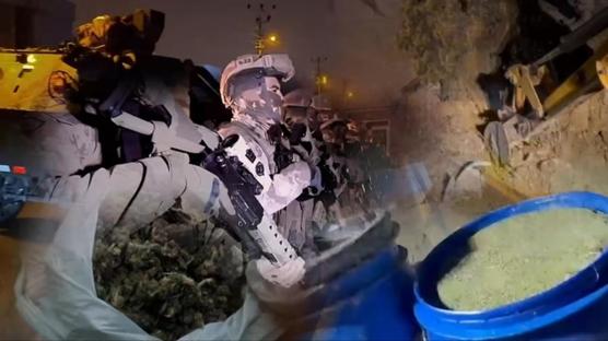 29 ilde uyuşturucu tacirlerine ağır darbe