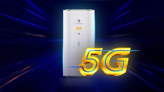 5G uyumlu Superbox! Turkcell'den Trkiye'de bir ilk daha