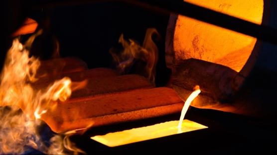 Altın faaliyetlerinin bedeli ağırlaştı: Gana'dan radikal karar