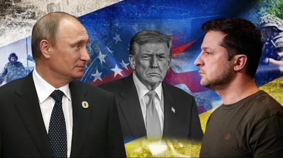 Kremlin, ABD'den belgeleri istedi