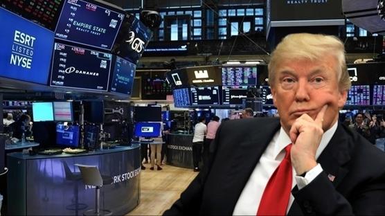 Fed'in faiz kararında çatlak çıktı