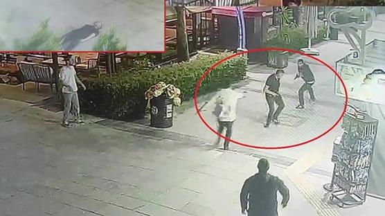 Dehşetin görüntüleri ortaya çıktı