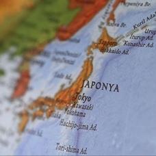 Japonya aklarnda iddetli deprem! Tsunami uyars yapld