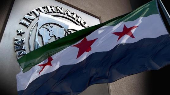 Suriye'den 40 yl sonra ilk proje: Son imzalar atld