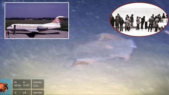 Kayıp uçak bulundu mu?