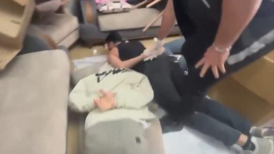 Kıskıvrak yakalandılar