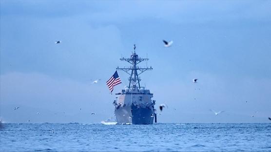 ABD güçlerinden Çin'den İran'a giden gemiye baskın