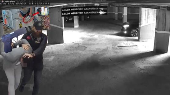 Sır perdesi 1200 saatlik kayıtla aralandı