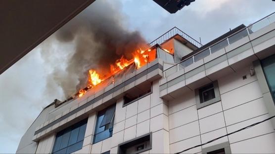 Ataehir'de otel yangn: at kat alevlere teslim oldu