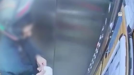 Atatrk'n portresine tkren kurye yakaland