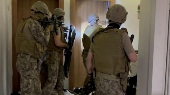 Başakşehir'den Kadıköy'e uzanan suç ağına darbe! Gözaltına alındılar