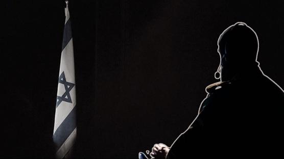 Dava engelleme mekanizmas ifa oldu